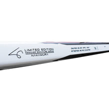 Load image into Gallery viewer, TronX Stryker 330G LE Senior Composite Hockey Stick