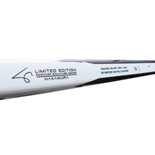 Load image into Gallery viewer, TronX Stryker 330G LE Tall 64" Senior Composite Hockey Stick